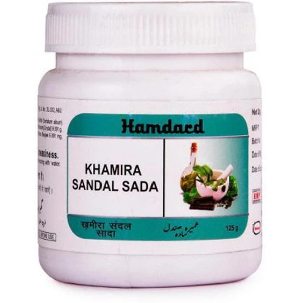 Hamdard Khamira Sandal Sada (125gm)