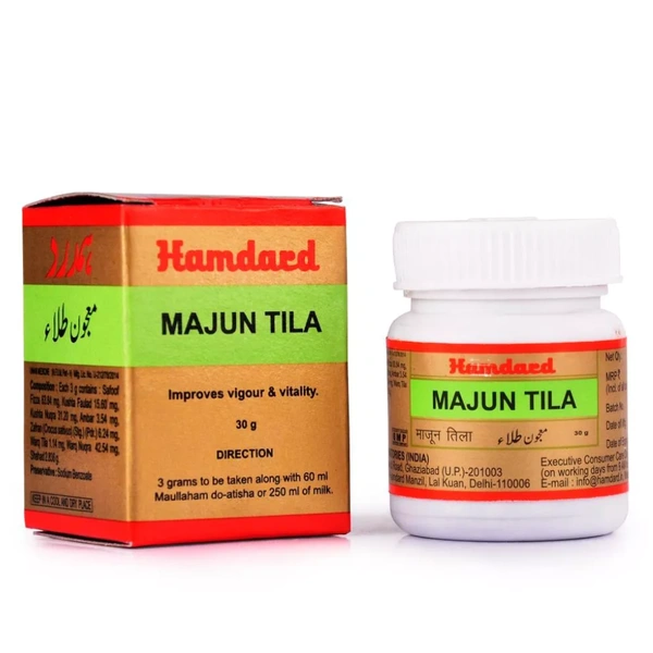 Hamdard Majun Tila (30g)