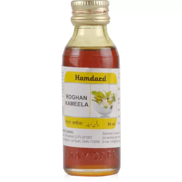 Hamdard Rogan Kameela (50ml)