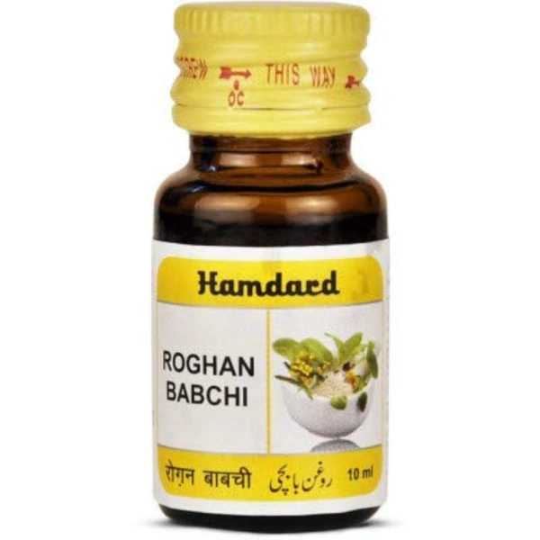 Hamdard Roghan Babchi (10ml)