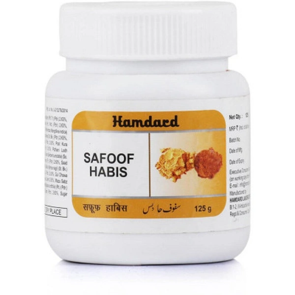 Hamdard Laboratories India Hamdard Safoof Bars (125g)