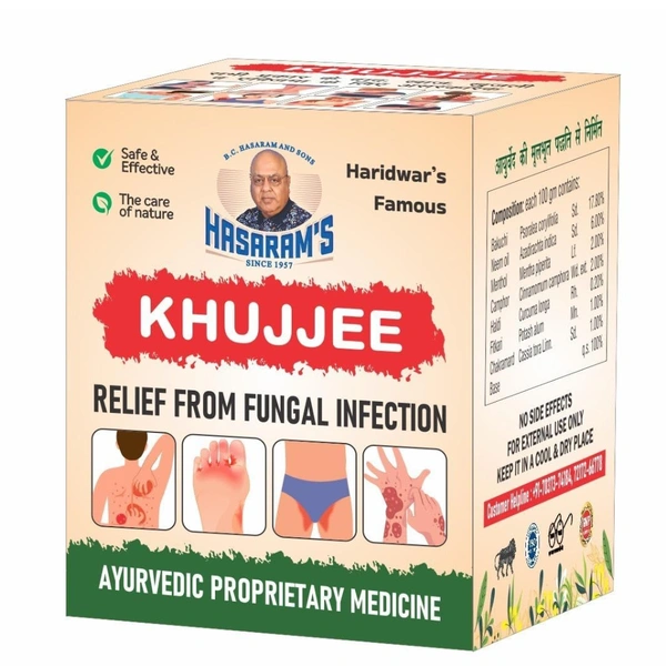 B.C. Hasaram & Sons Hasaram’s Khujjee (25gm)