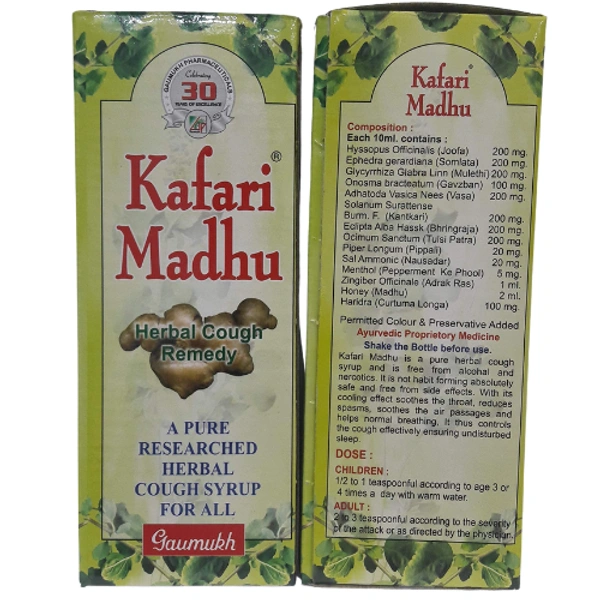 Gaumukh Pharmaceuticals Kafari Madhu Herbal Cough Syrup (450ml) - 450 ml