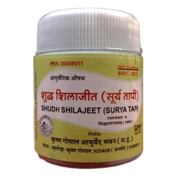 Krishan Gopal Ayurved Bhawan (Kaleda) Kalera Shudh Shilajeet (Surya Tapi) (10gm) - 10 gm