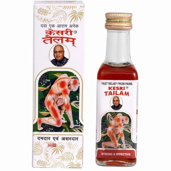 Kesri Tailam (100ml) - 100 ml