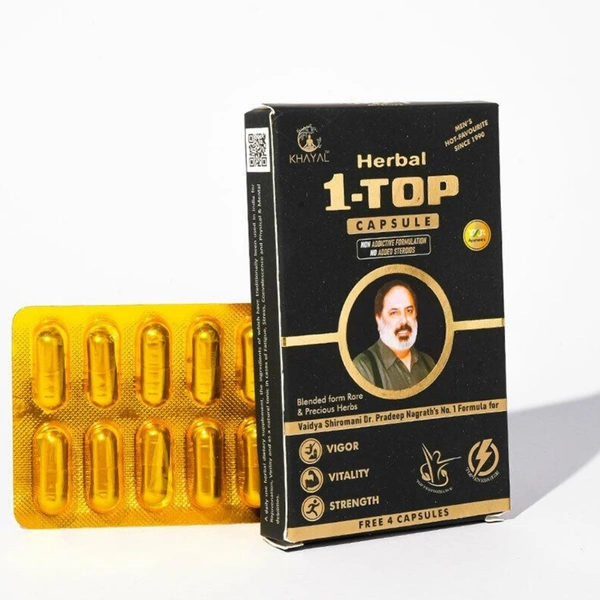 Shree Dhanwantri Organics Khayal Herbal One Top Capsules (14caps)