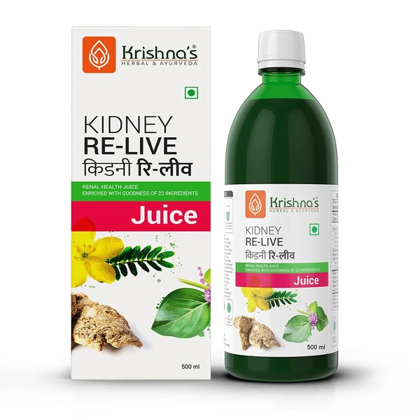 Krishna's Herbal & Ayurveda Krishna Kidney Relive Juice (500ml) - 500 Ml