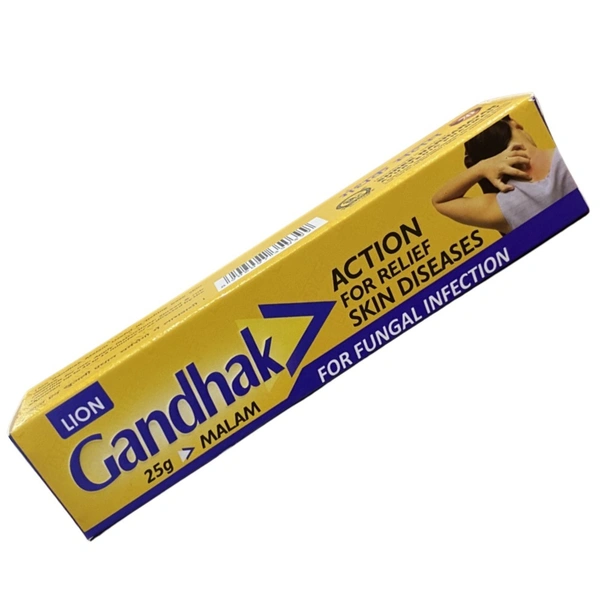 LION BRAND (Shree Narnarayan Ayurvedic Pharmacy) Lion Gandhak Malam (25g)