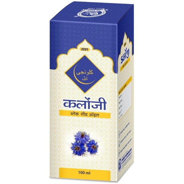 LION BRAND (Shree Narnarayan Ayurvedic Pharmacy) Lion Kalonji oil Black Seed Oil (100ml) - 100 ml