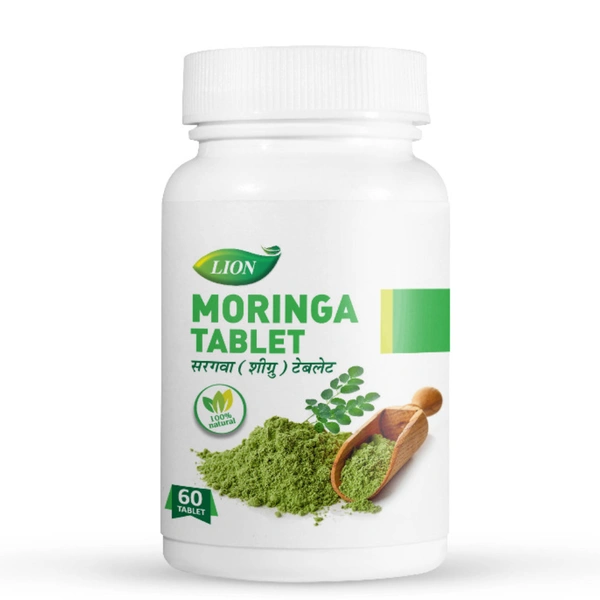 LION BRAND (Shree Narnarayan Ayurvedic Pharmacy) Lion Moringa Tablet (60tab)
