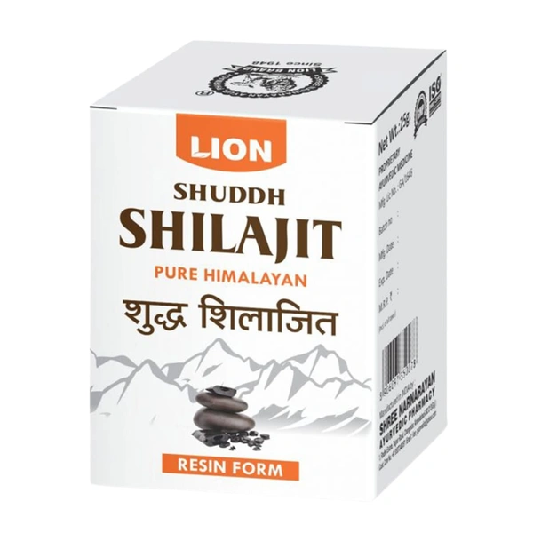 LION BRAND (Shree Narnarayan Ayurvedic Pharmacy) Lion Shuddh Shilajit (Pure Himalayan) (15gm)