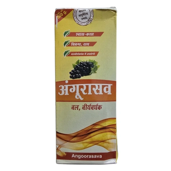 Maharshi Badri Angoorasava (500ml)