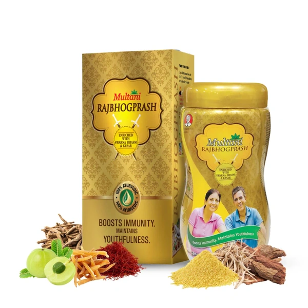 Multani Rajbhogprash (1Kg)