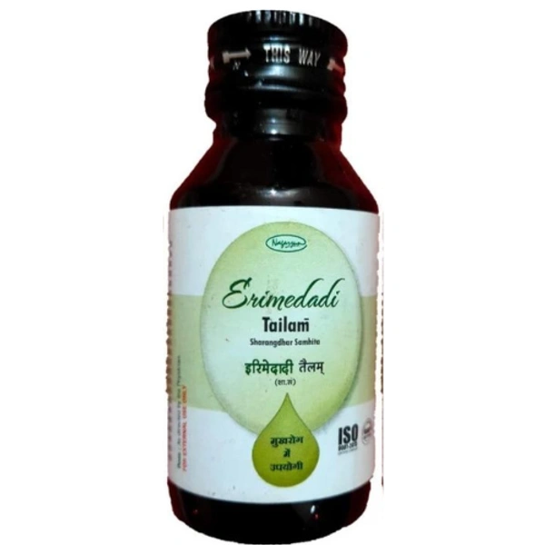 Nagarjun Erimedadi Tailam (200ml)