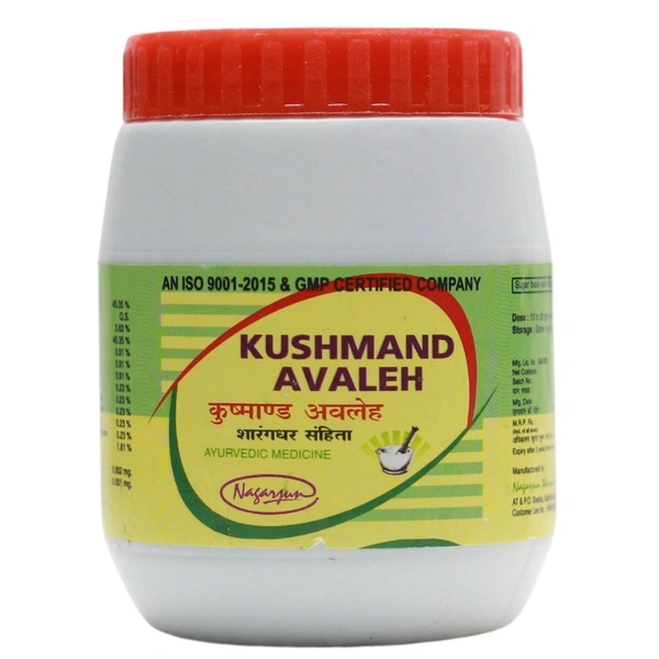 Nagarjun Pharmaceuticals Nagarjun Kushmand Avaleh (200g)