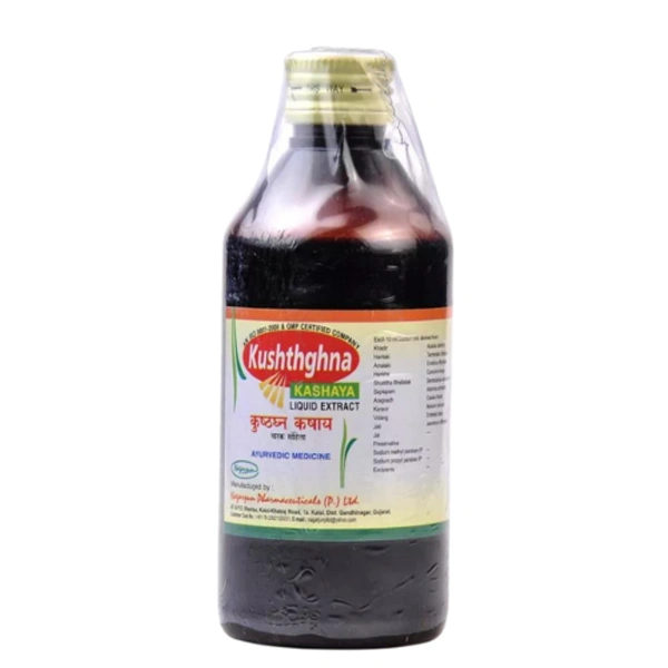 Nagarjun Kusthagna Kashaya (200ml)