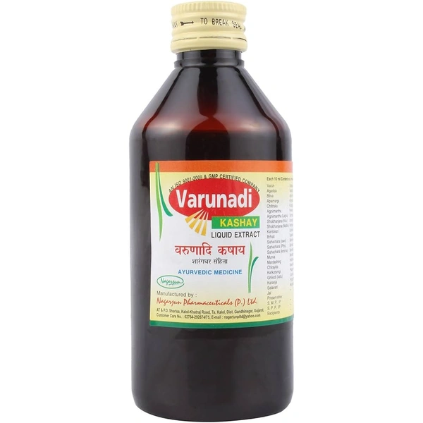 Nagarjun Pharmaceuticals Nagarjun Varunadi Kashaya (200ml)