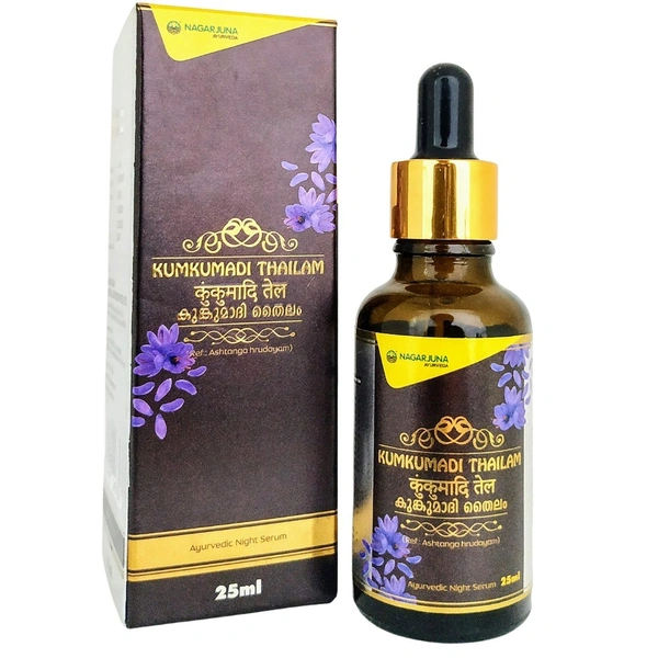 Nagarjuna Ayurvedic Group Kerala Nagarjuna Kumkumadi Thailam (25ml)