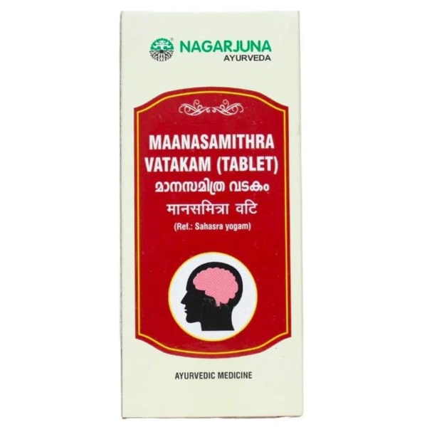 Nagarjuna Ayurvedic Group Kerala Nagarjuna Manasamithra Vatakam Tablet (50tab)