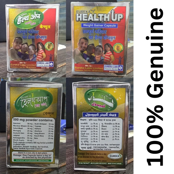 Eureka Labs Ltd. Healthup Capsule for Weight Gain (60Caps) - 60 Capsules