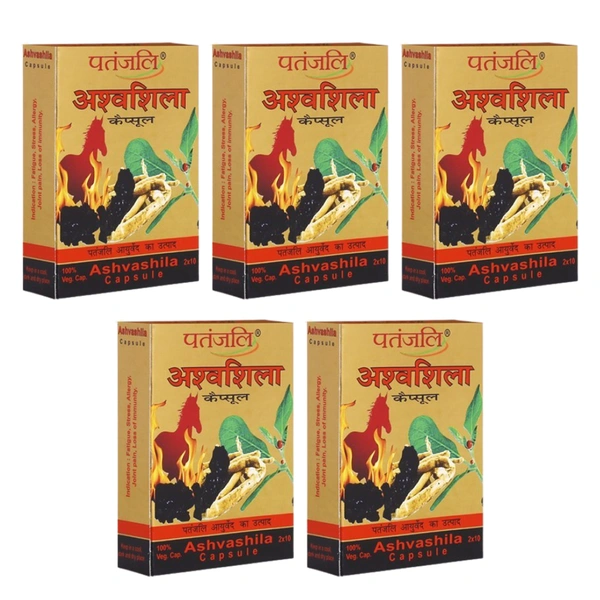 Patanjali Ashvashila Capsule (20 Caps, Pack of 5)