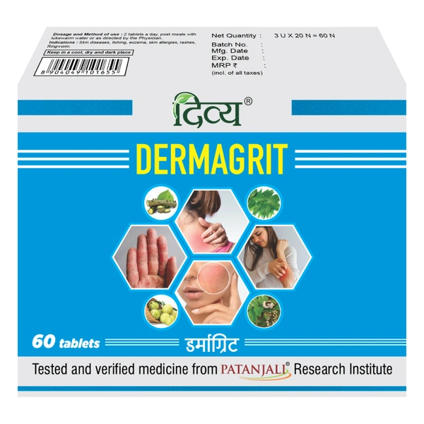 Patanjali Divya Pharmacy Patanjali Divya Dermagrit Tablet (60tab)