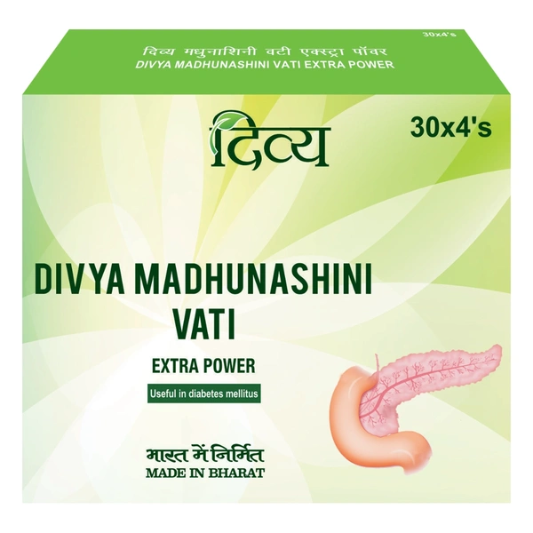 Patanjali Divya Madhunashini Vati Extra Power (120Tab)