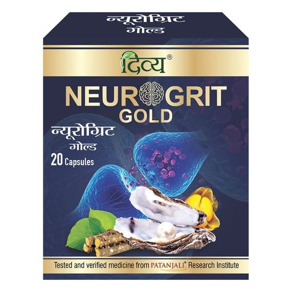 Patanjali Divya Pharmacy Patanjali Divya Neurogrit Gold Capsule (20caps)