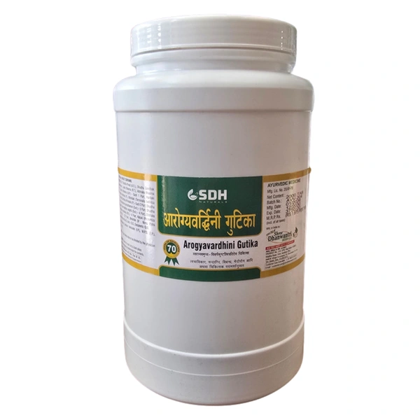 SDH Naturals Arogyavardhini Gutika (2000tab)