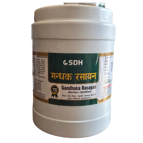 Shree Dhanwantri Herbals SDH Naturals Gandhak Rasayan (2000tab)