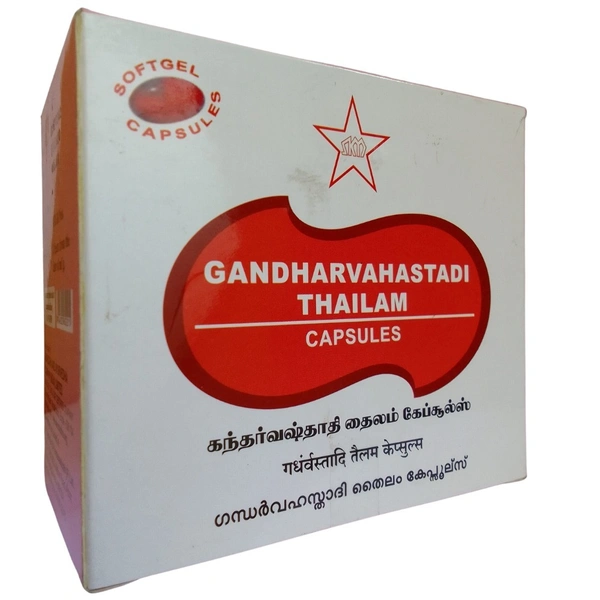 SKM Siddha & Ayurveda SKM Gandharvahastadi Thailam Capsules (100Caps) - 100 Capsules