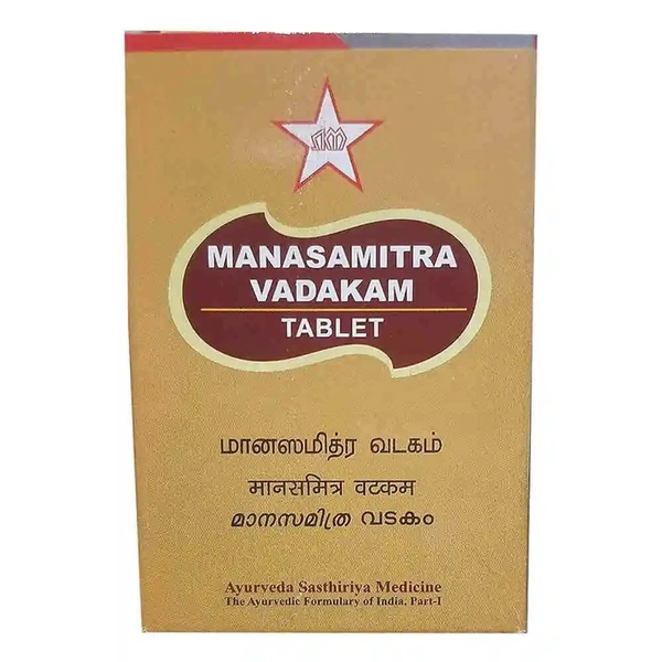 SKM Siddha & Ayurveda SKM Manasamitra Vadakam Tablets (100Tab) - 100 Tablets