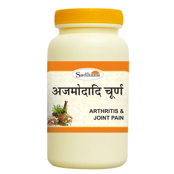 Sadhana Ayurvedics Pvt Ltd. Sadhana Ajmodadi Churna (100gm)