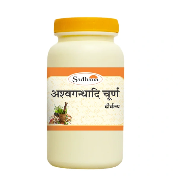 Sadhana Ayurvedics Pvt Ltd. Sadhana Ashwagandhadi Churna (100gm)