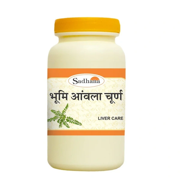 Sadhana Ayurvedics Pvt Ltd. Sadhana Bhumi Amla Churna (100gm)
