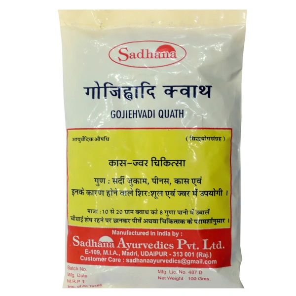 Sadhana Ayurvedics Pvt Ltd. Sadhana Gojihwadi kwath (100gm)