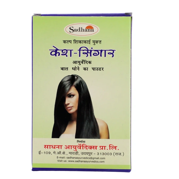 Sadhana Ayurvedics Pvt Ltd. Sadhana Kesh Singar (200gm)