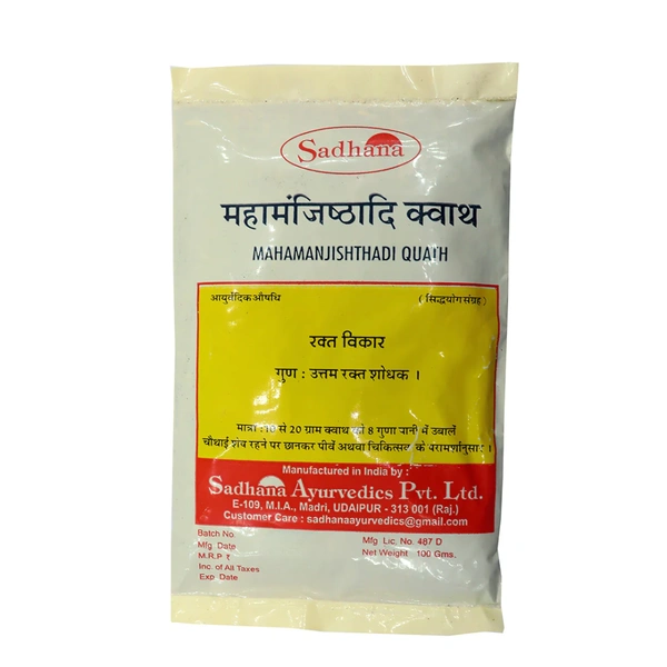 Sadhana Ayurvedics Pvt Ltd. Sadhana Mahamanjishthadi kwath (100gm)