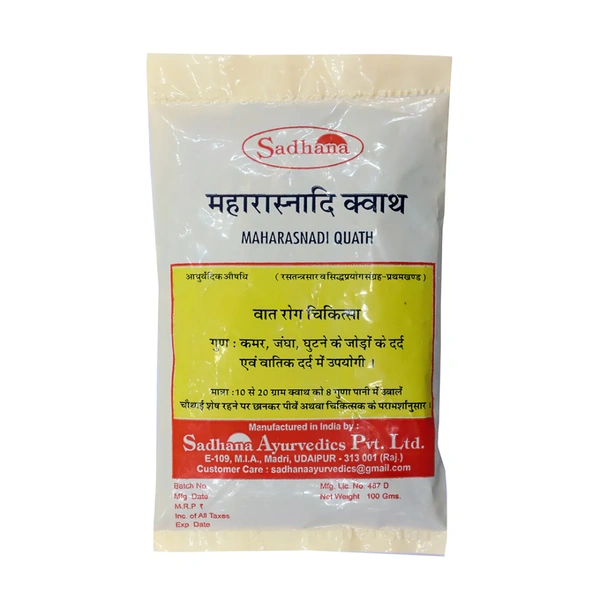 Sadhana Ayurvedics Pvt Ltd. Sadhana Maharasnadi kwath (100gm)