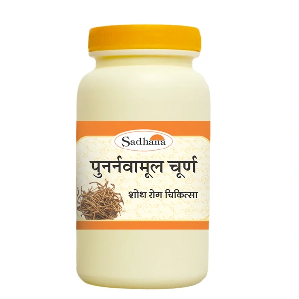 Sadhana Ayurvedics Pvt Ltd. Sadhana Punarnawa Mool Churna (100gm)