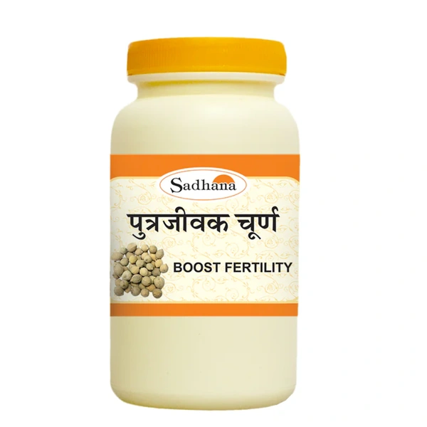 Sadhana Ayurvedics Pvt Ltd. Sadhana Putrajeevak Churna (50gm)