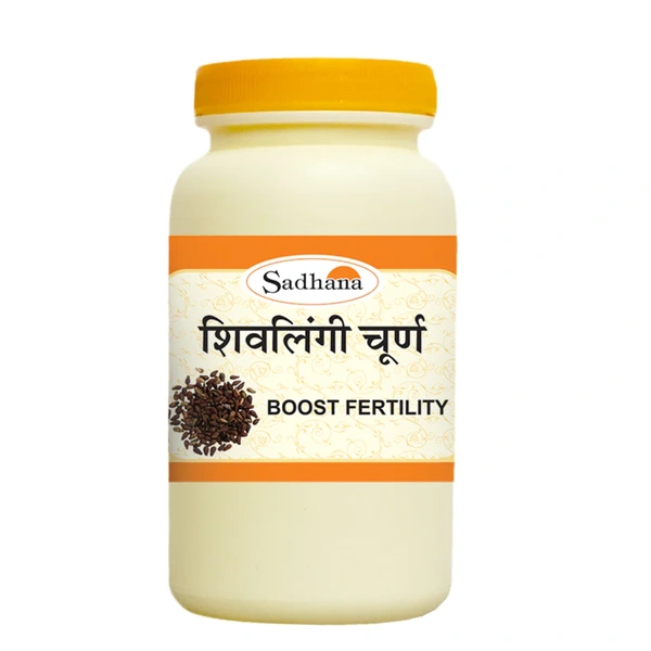 Sadhana Ayurvedics Pvt Ltd. Sadhana Shivlingi Churna (50gm)