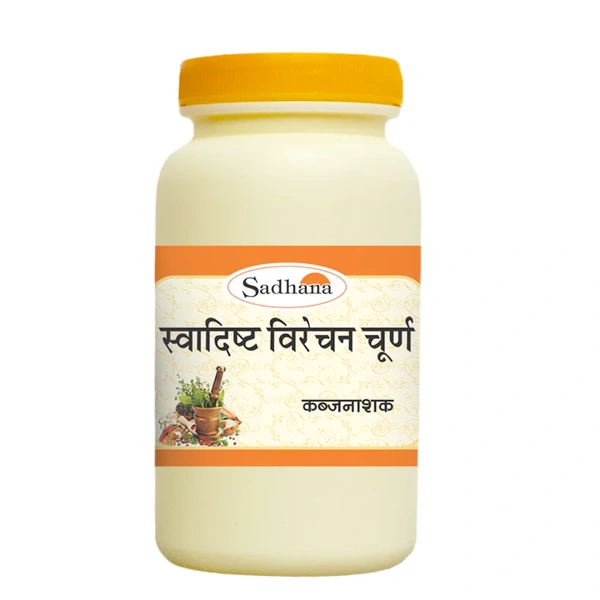 Sadhana Ayurvedics Pvt Ltd. Sadhana Swadishtha Virechan Churna (100gm)