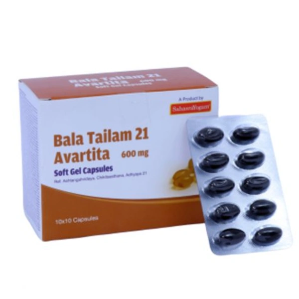 Sahasrayogam Bala tailam  21 Avarthi 600 mg (100caps)