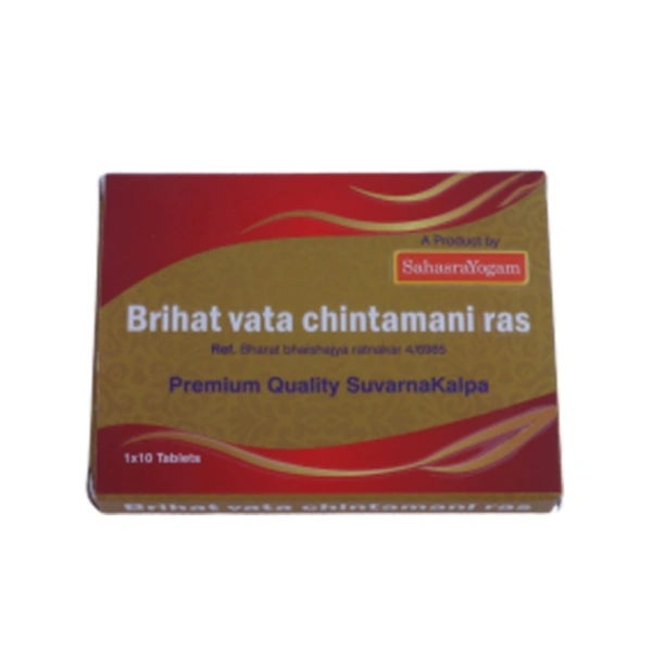 Sahasrayogam Brihat Vata Chintamani Ras (10 Tablets)