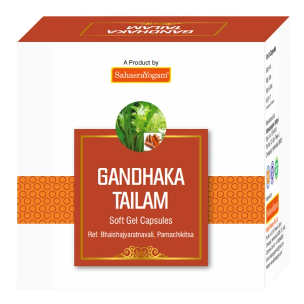 Sahasrayogam Gandhaka Tailam 300 mg (100cpas)