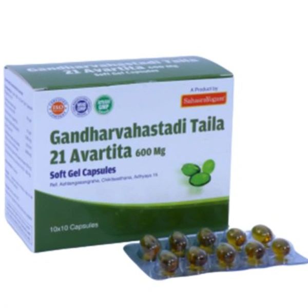 Sahasrayogam Gandharvahastadi Tailam  21 Avarthi 600 mg (100caps)