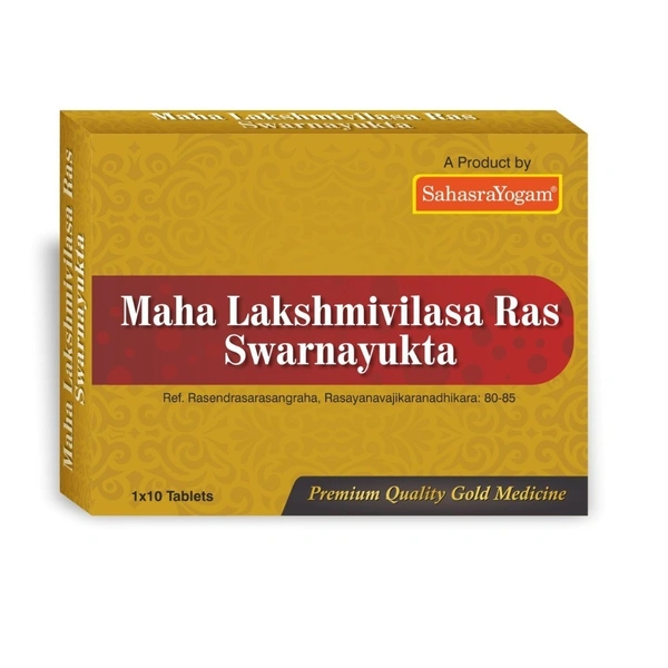 Sahasrayogam Maha Lakshmivilasa Ras Swarnayukta (10 Tablets)