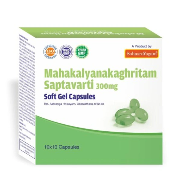 Sahasrayogam  Sahasrayogam Mahakalyanaka Ghritam Saptavarti  300 mg (100caps)