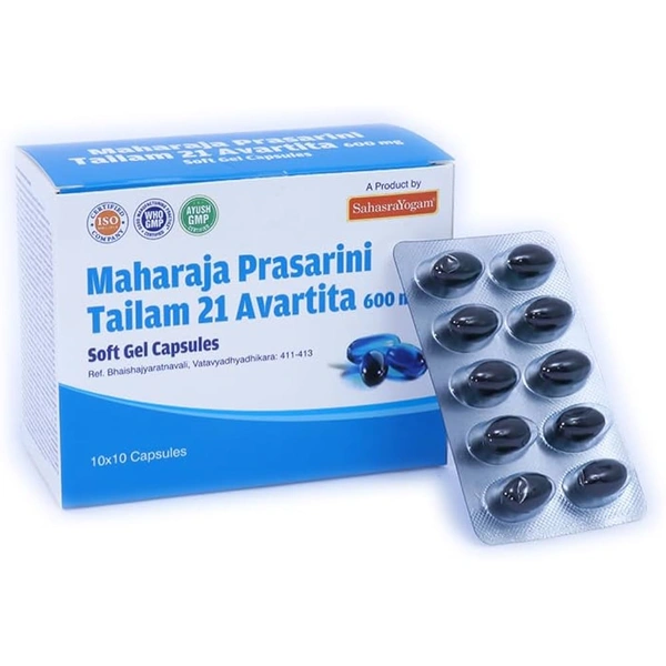 Sahasrayogam Maharaja Prasarini 21 Avarti Tailam  600 mg (100caps)